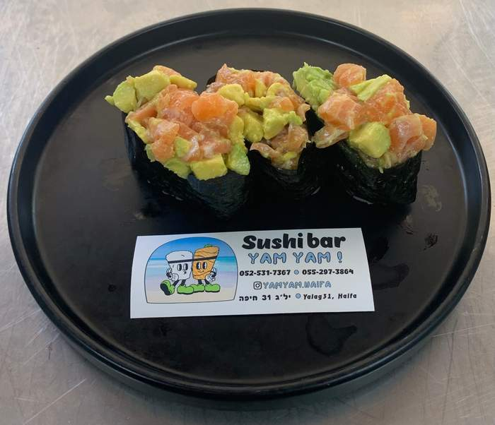 Gunkan Salmon+Avocado