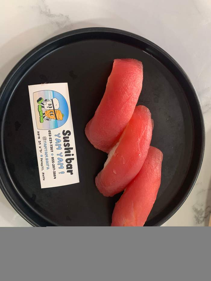 Sushi Tuna