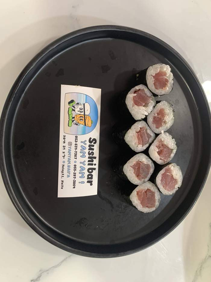 Maki Tuna